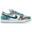 SB Dunk Low