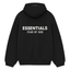 FOG Essentials