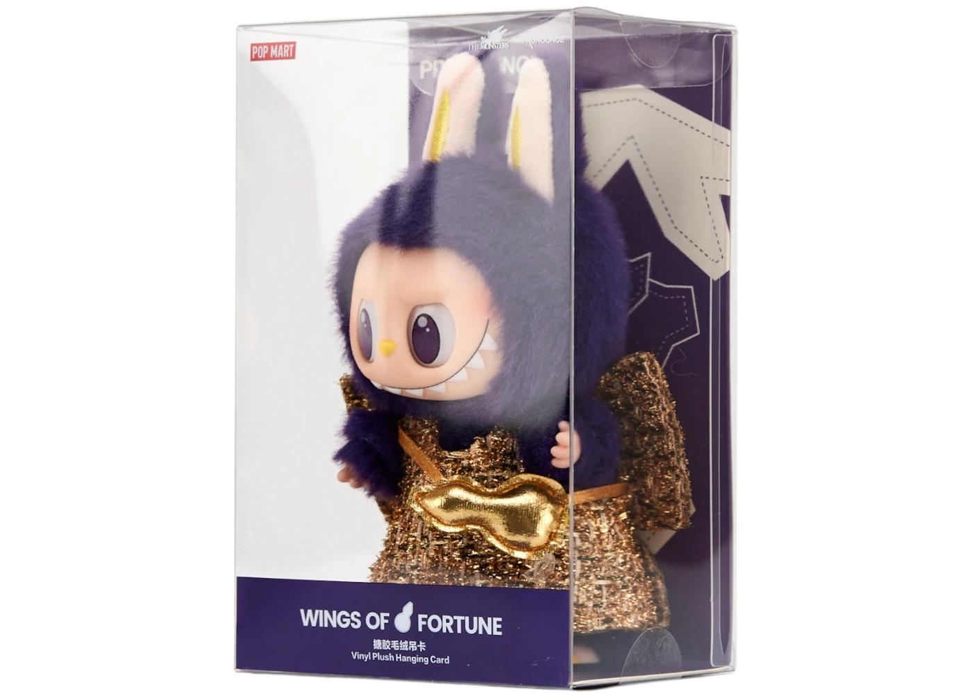 Pop Mart Labubu x Pronounce Wings of Fortune Vinylová plyšová závesná karta