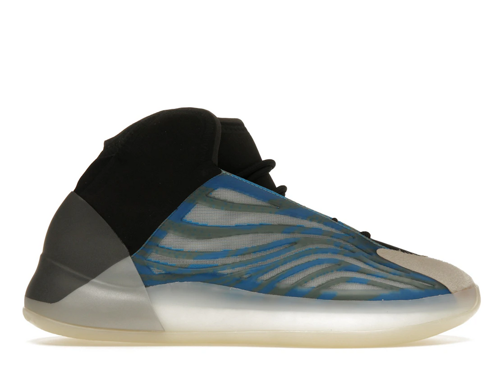adidas Yeezy QNTM Frozen Blue