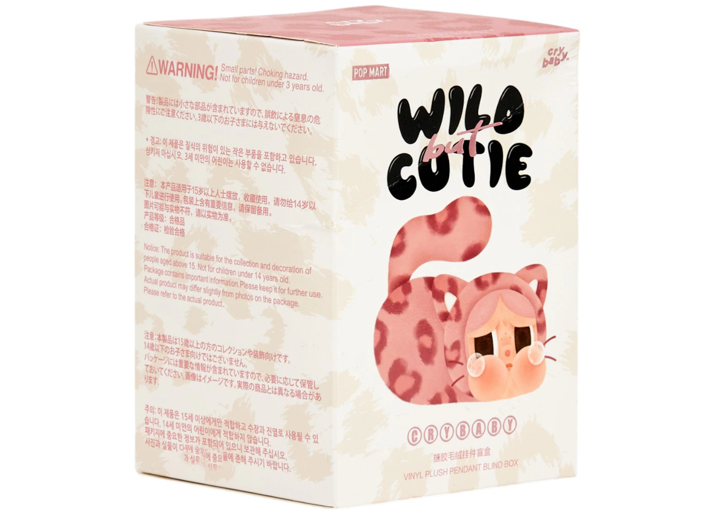 Pop Mart CRYBABY Wild but Cutie Series Vinyl Plyšový prívesok Samostatný slepý box