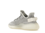 adidas Yeezy Boost 350 V2 Static (nereflexné)