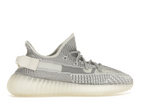 adidas Yeezy Boost 350 V2 Static (nereflexné)