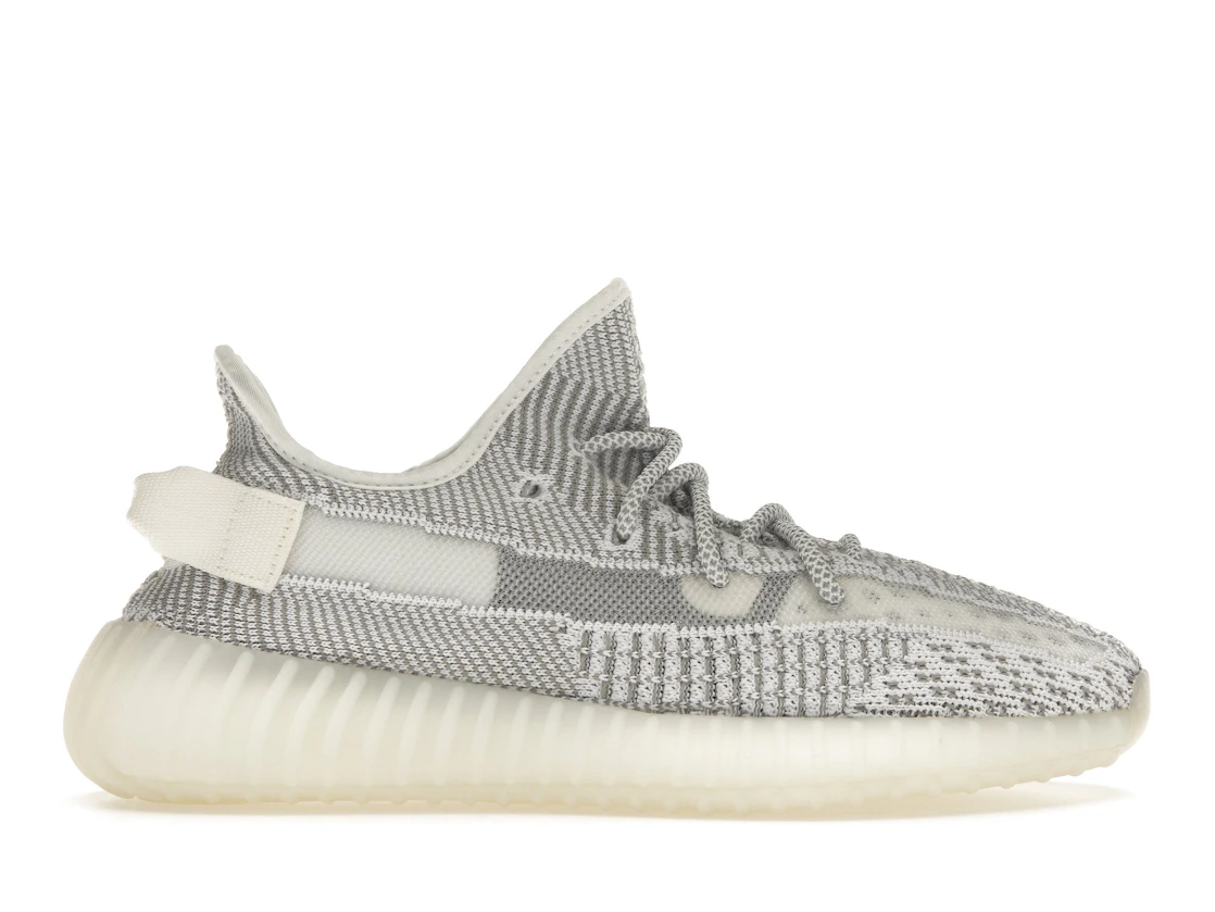 adidas Yeezy Boost 350 V2 Static (nereflexné)