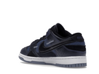 tenisky a boty Nike Dunk Low Scrap Black Navy DH7450-400 ADONIO