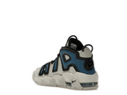 Nike Air More Uptempo Industrial Blue (GS)