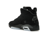 Jordan MVP Black Dark Grey