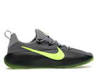 Nike LeBron TR 1 Smoke Grey Volt