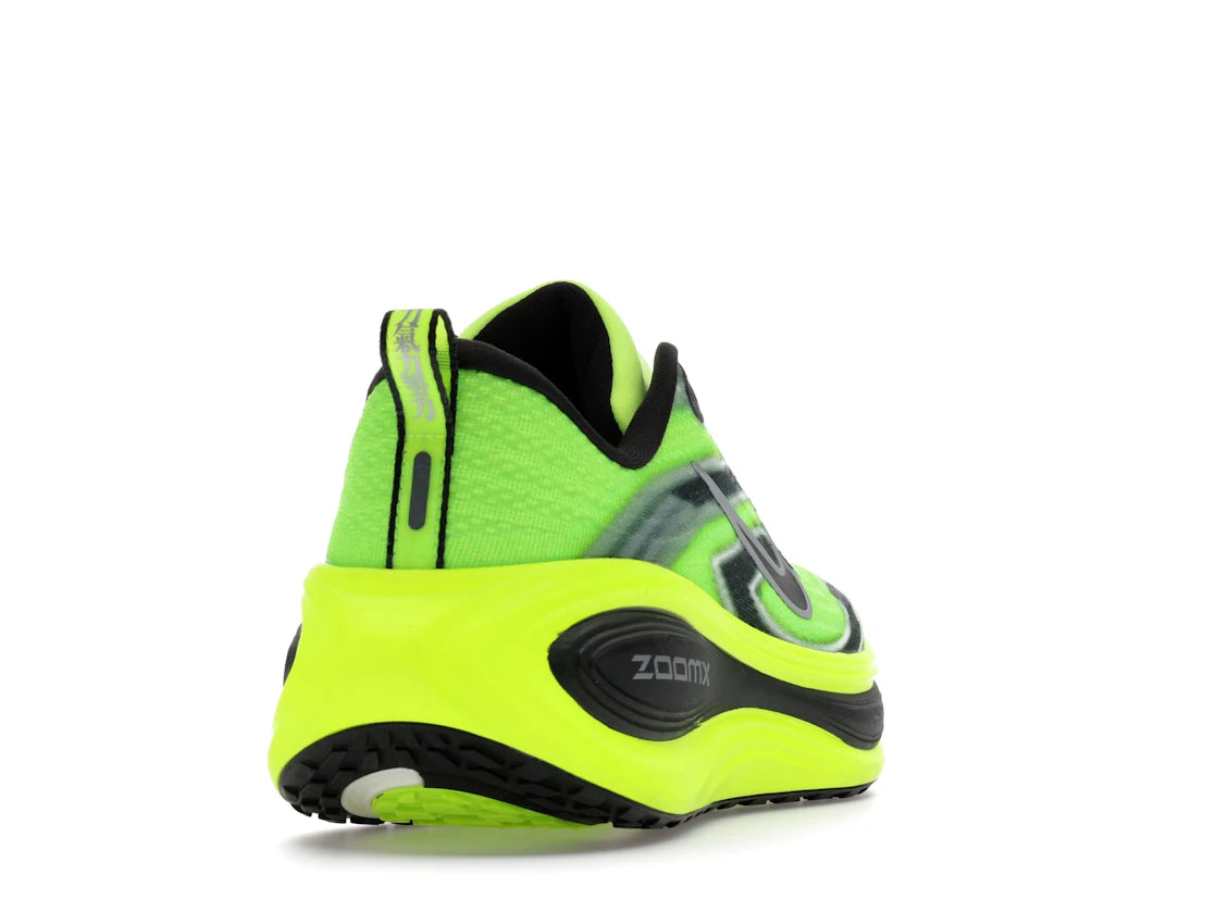 tenisky a boty Nike Vomero Plus Ekiden Pack Volt IM8072-999 ADONIO